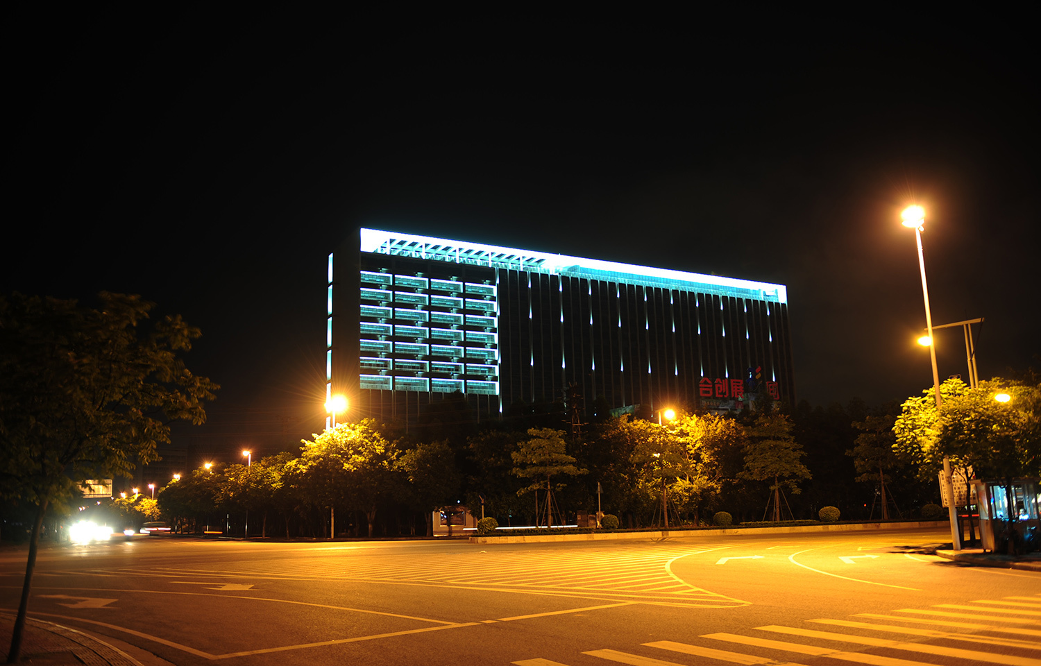 瀚天科技城B、D栋科技工业大厦