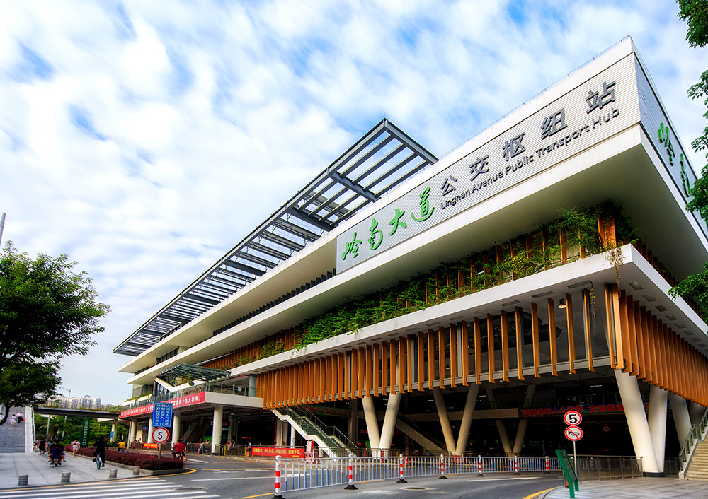 岭南大道公交枢纽站综合提升工程