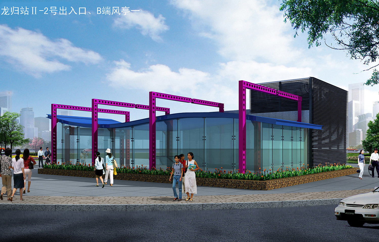 广州市轨道交通三号线北延段工程龙归站