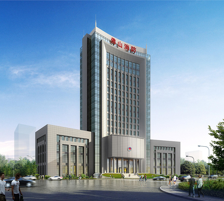 佛山市消防应急救援指挥中心