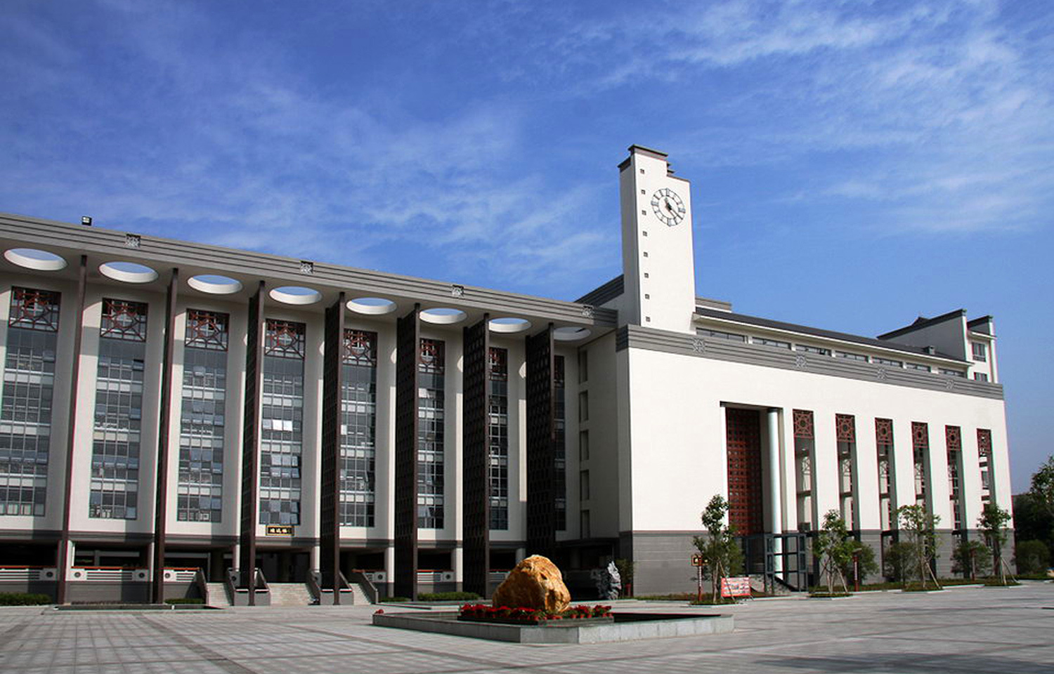 桂城中学