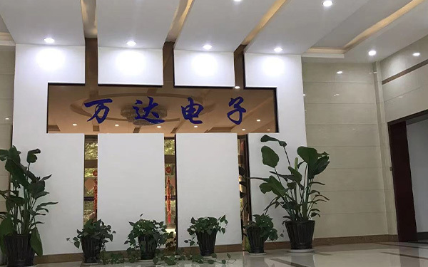 公司環(huán)境