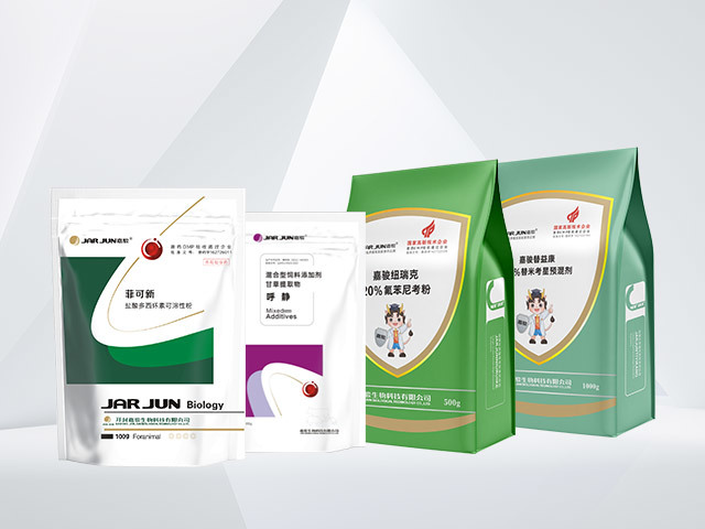 嘉骏咳喘康方案