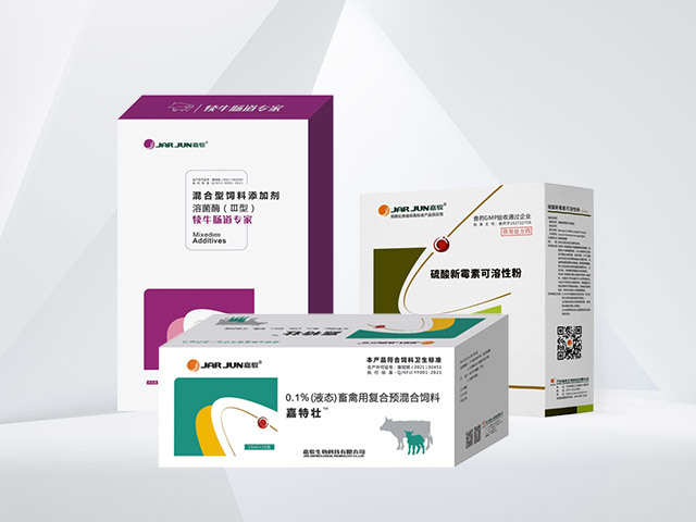 犊牛止痢方案