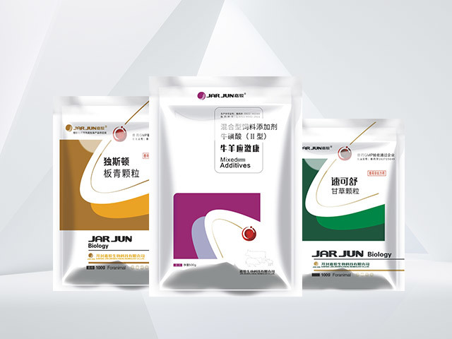 牛羊应激康方案