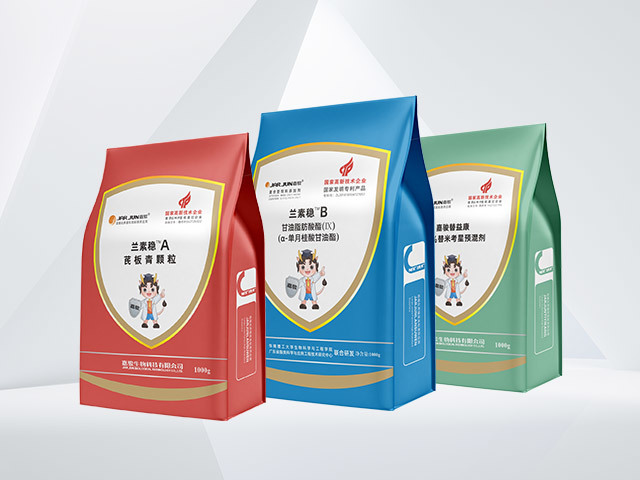 嘉骏控蓝方案：兰素稳稳蓝耳