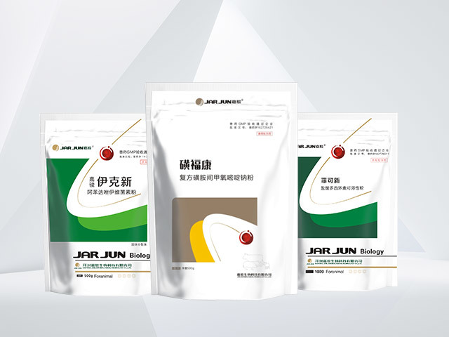 三虫同驱方案------即驱虫又保健
