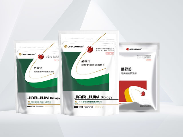 回肠炎防控方案