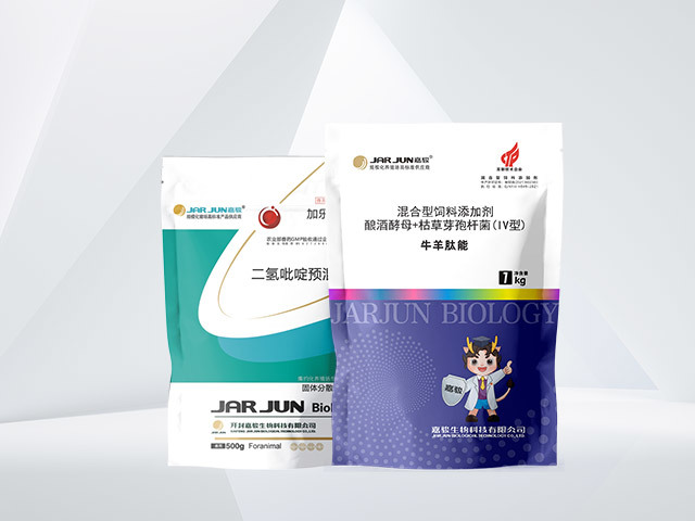 牛羊催肥化油方案