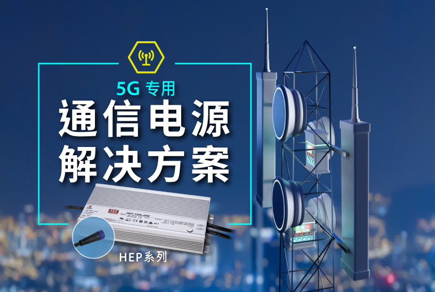 图片名称 图片名称
