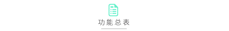 图片名称 图片名称
