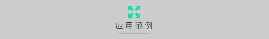 图片名称 图片名称