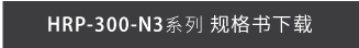 图片名称