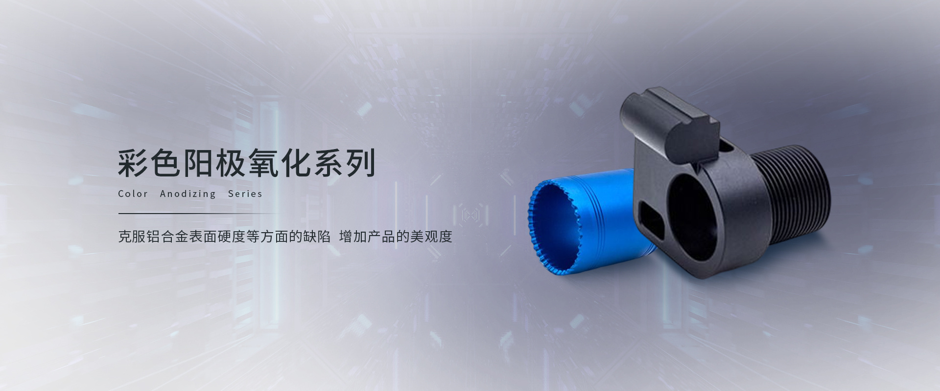 蘇州康吉電器有限公司