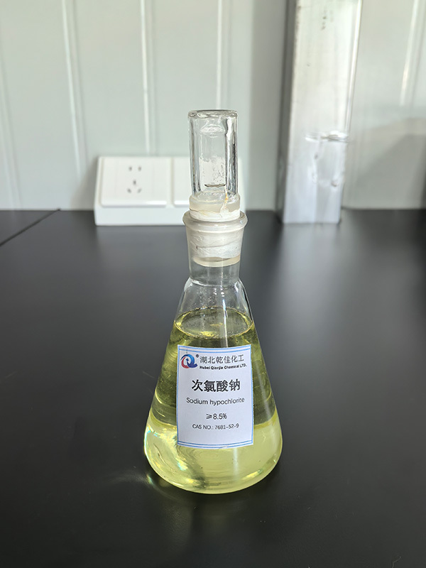 次氯酸钠