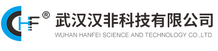 Wuhan Hanfei Technology Co., Ltd.