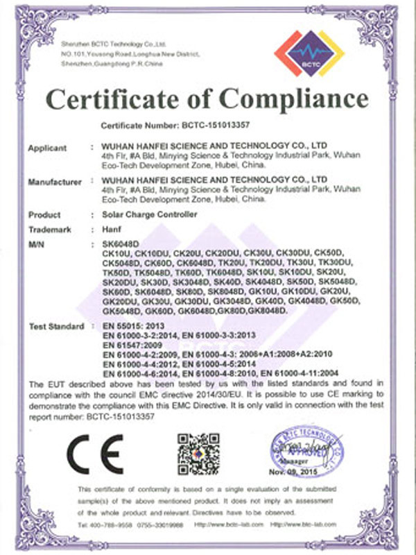 Qualification honor Qualification honor
