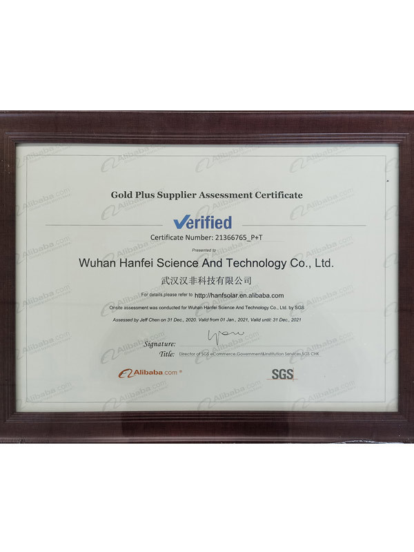 Qualification honor Qualification honor