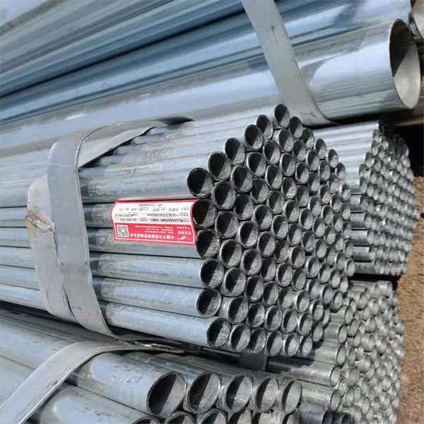 Seamless Boiler Tube