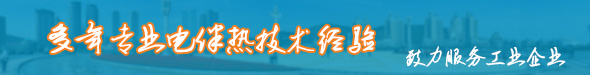 應(yīng)用案例