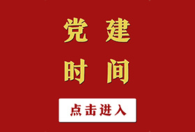 https://www.xuexi.cn/
