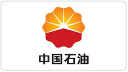 中国石油