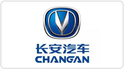 长安汽车