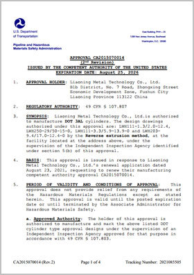 CA Approval-1