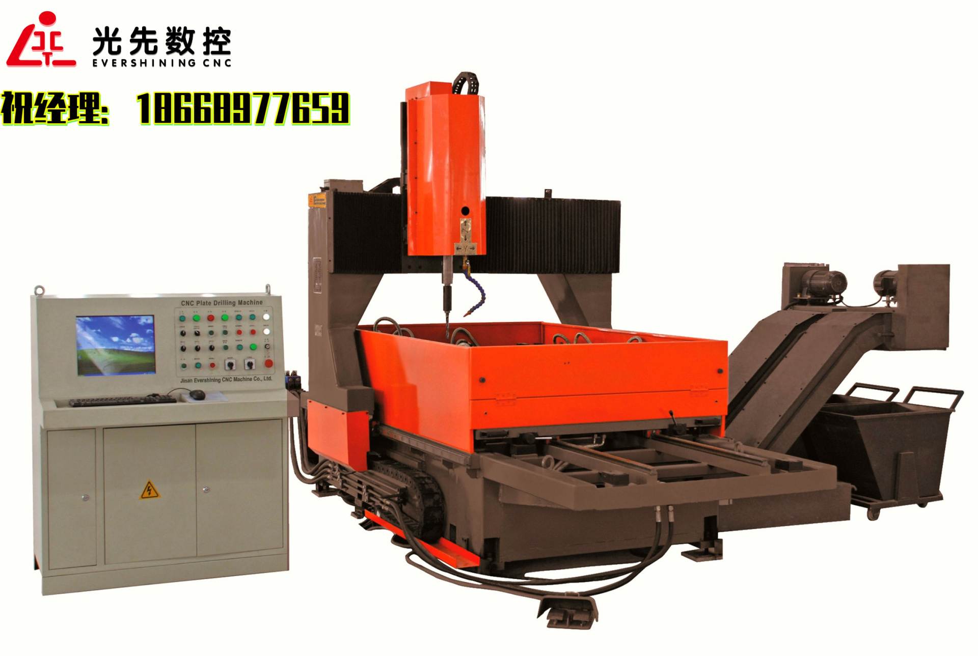 光先數(shù)控PZ1610型平面鉆龍門(mén)移動(dòng)式數(shù)控平面鉆床
