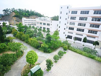 A corner of the factory area