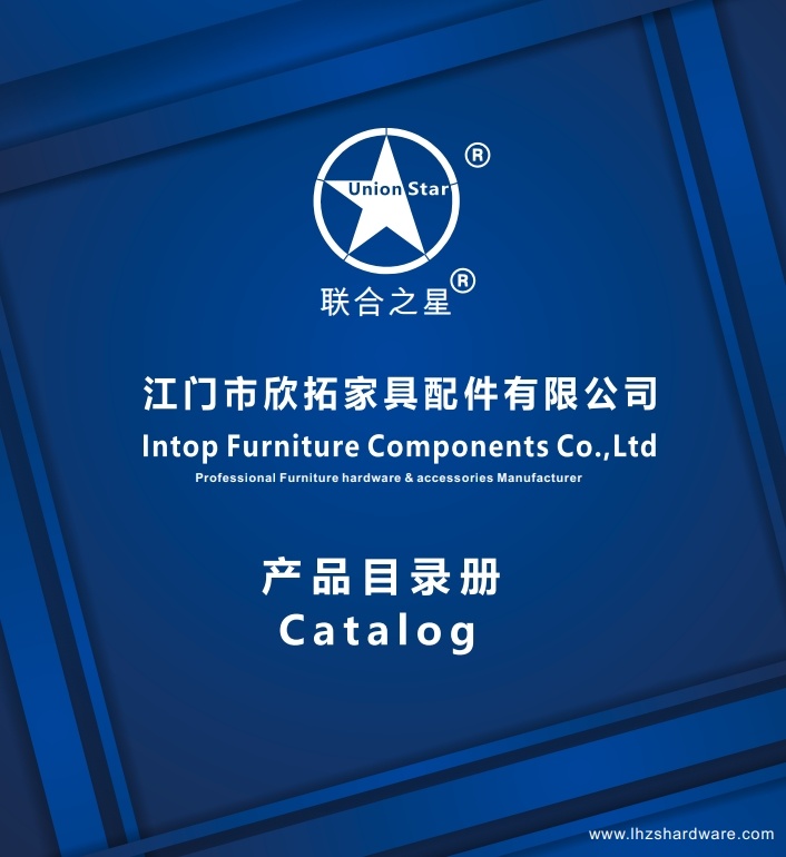 Catalog