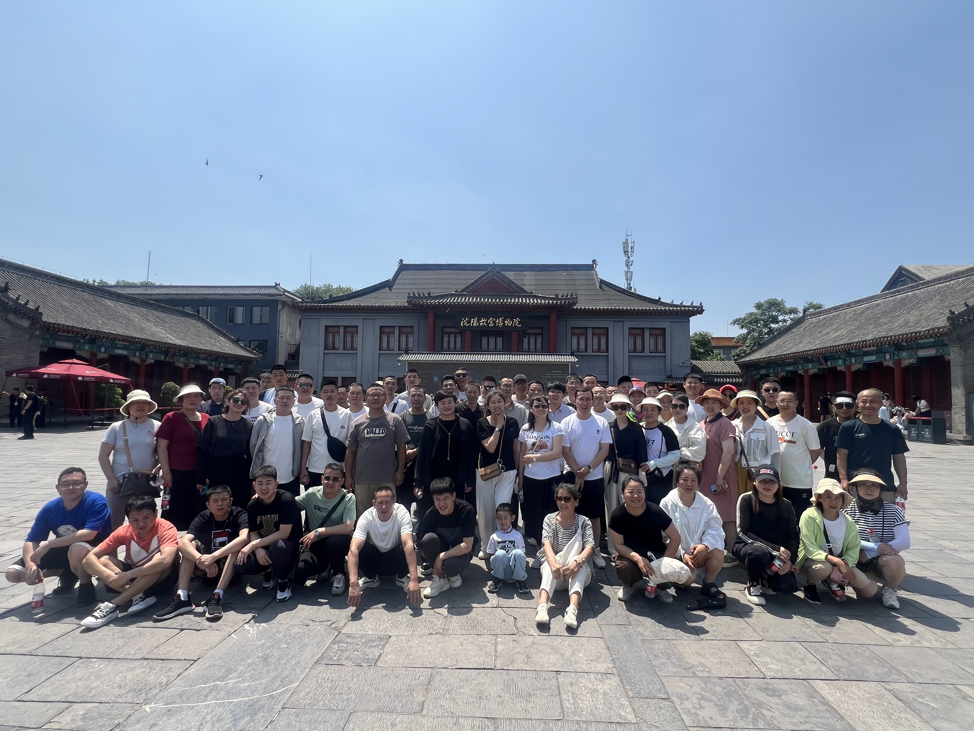 June 2024 Shenyang Palace Museum team building