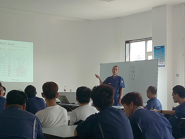 Staff training