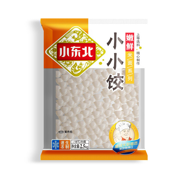 小小餃(豬肉餡) 小小餃(豬肉餡)