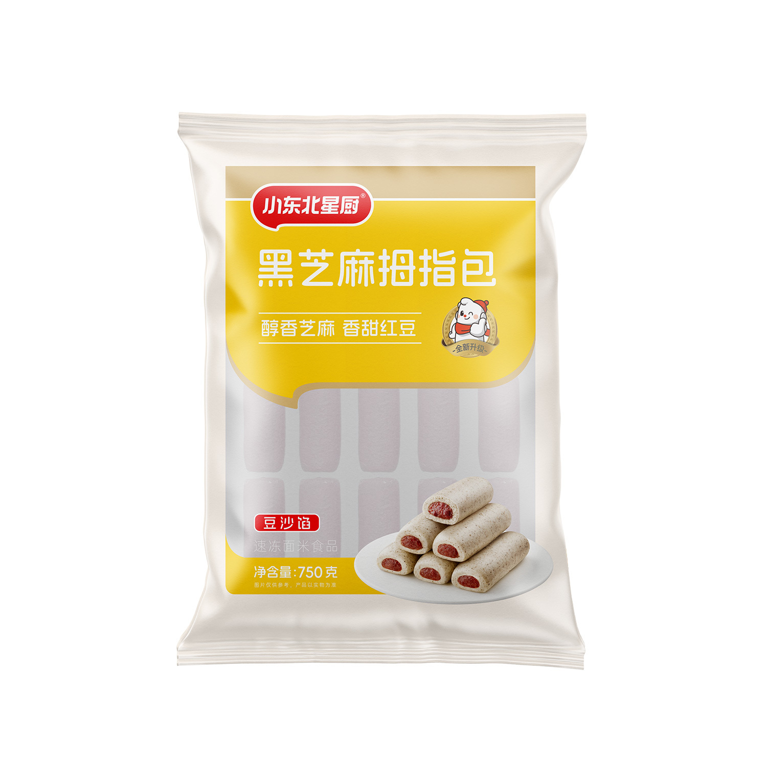 黑芝麻拇指包