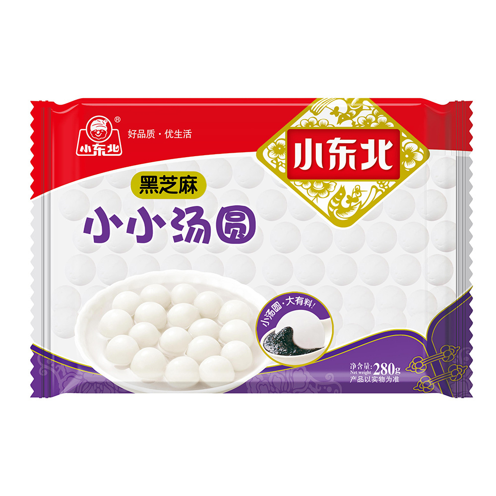小小湯圓