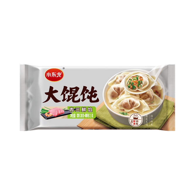 大餛飩?cè)馊r 大餛飩?cè)馊r