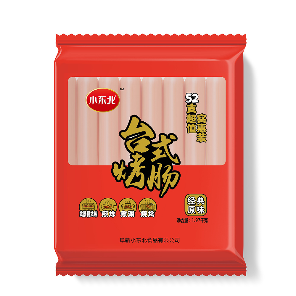 520原味烤腸