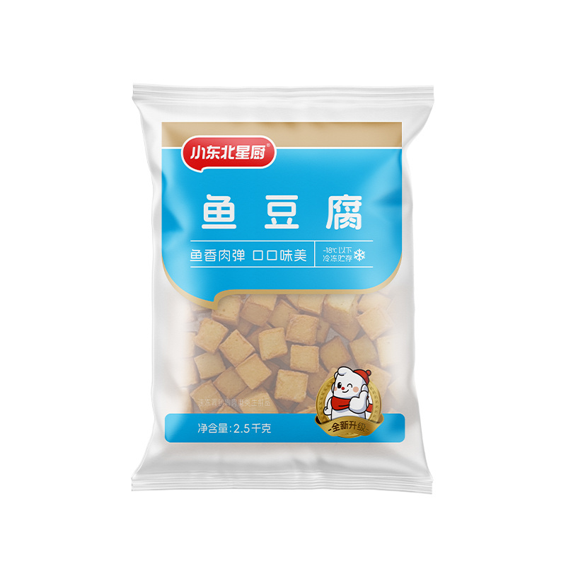 魚豆腐
