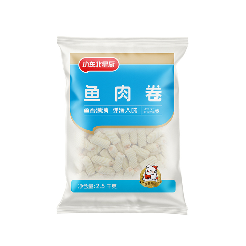 魚味卷