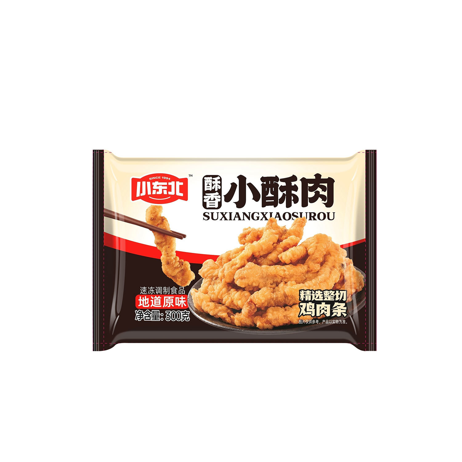 酥香小酥肉