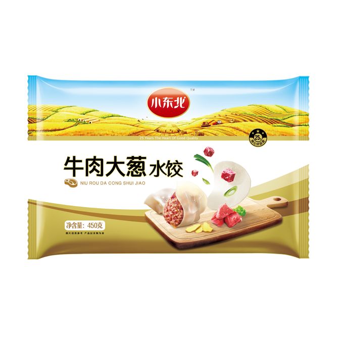 牛肉大蔥水餃