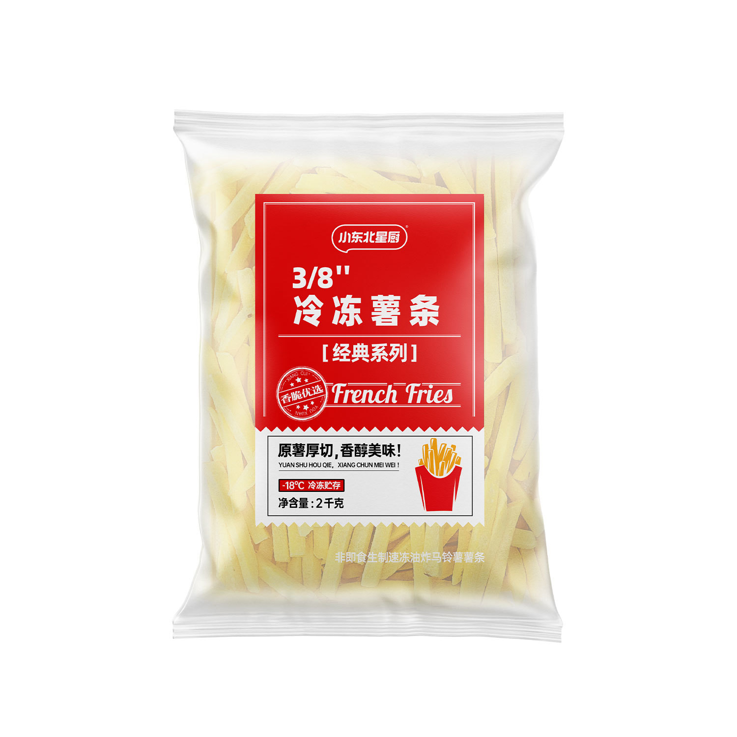 3/8冷凍薯?xiàng)l