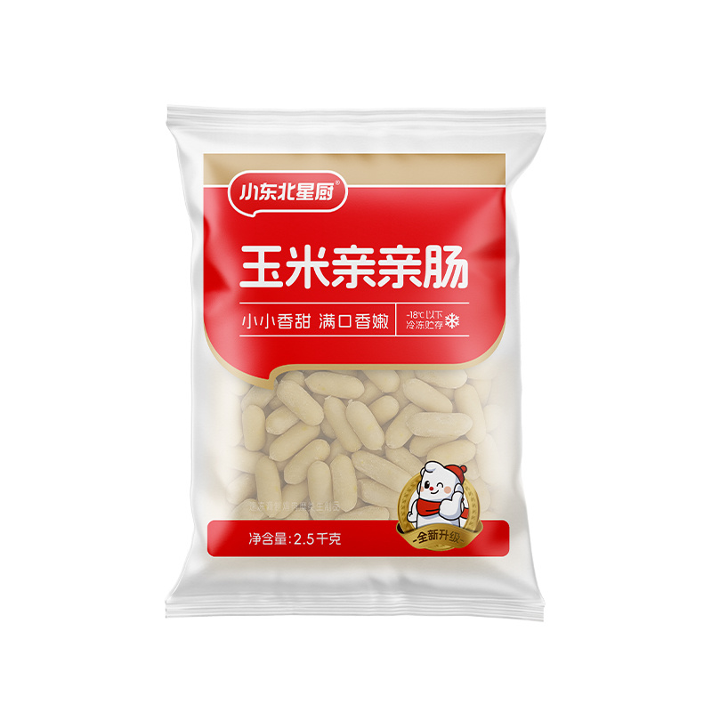 玉米親親腸 玉米親親腸
