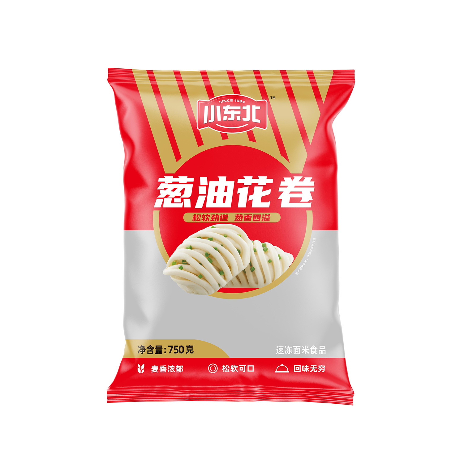 蔥油花卷