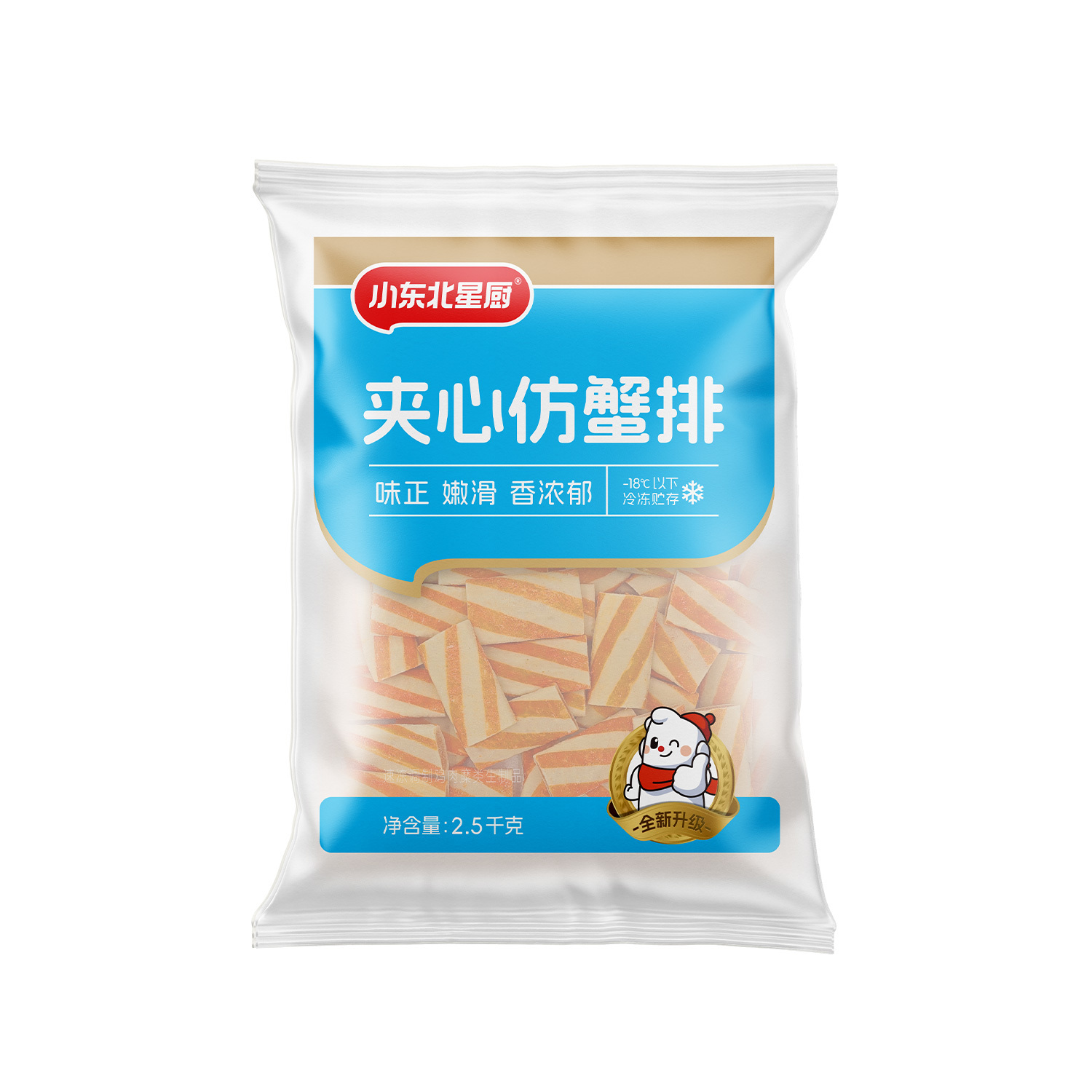 夾心仿蟹排