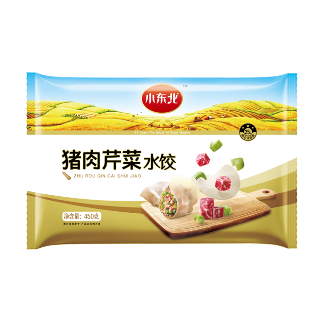 豬肉芹菜水餃