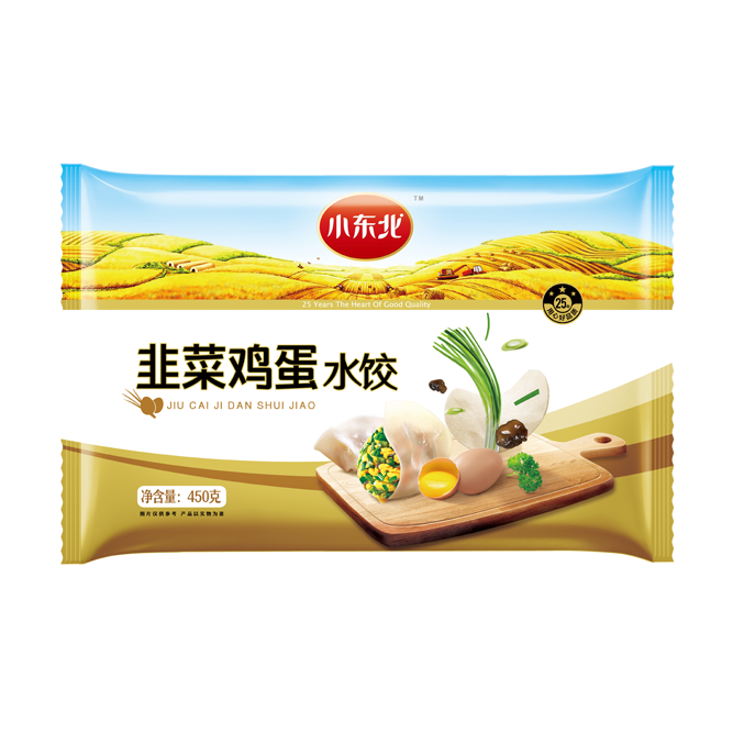 韭菜雞蛋水餃 韭菜雞蛋水餃