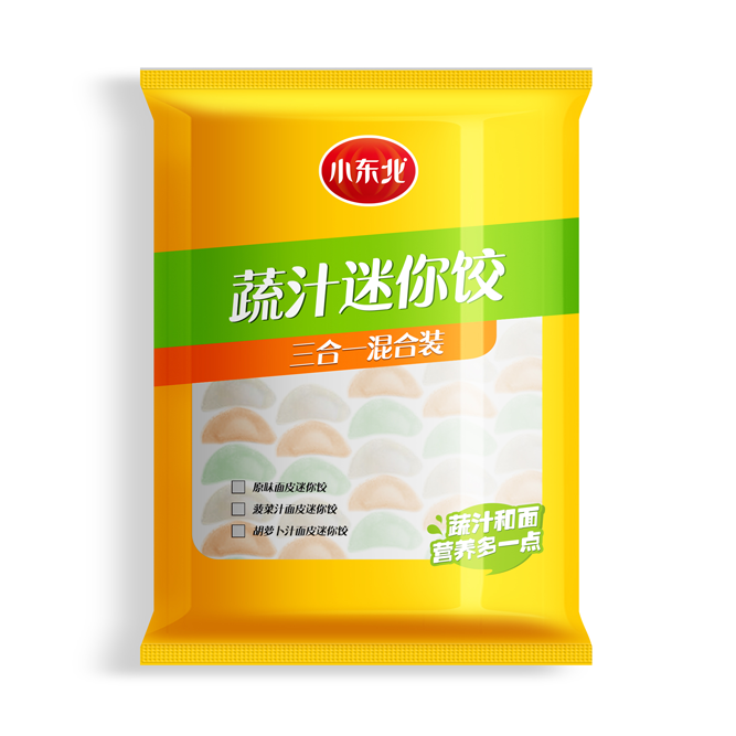 蔬汁迷你餃 蔬汁迷你餃