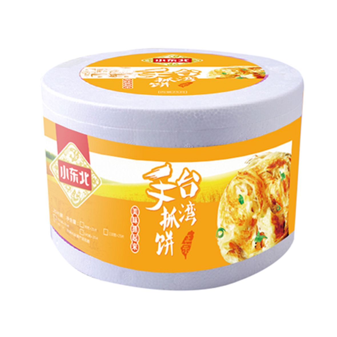 手抓餅